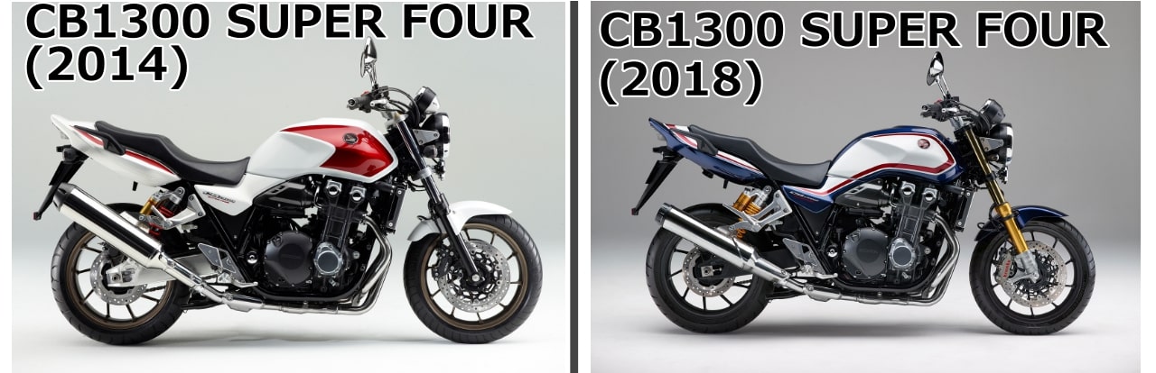 HONDA(ホンダ) CB1300 シリーズ | 最新モデルのスペックと進化の歴史、買取情報 | バイク買取金額掲載中のバイクブーン