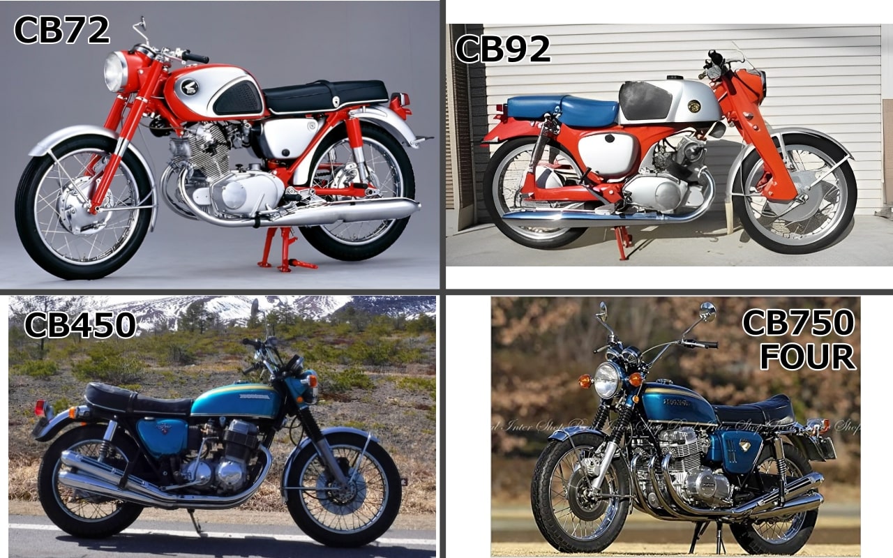 HONDA(ホンダ) CB1300 -CBシリーズの歴史、CB72、CB92、CB450、CB750-FOUR.jpg